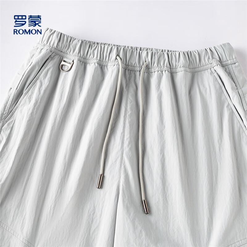 Romon Men's Ice Silk Straight-Leg Casual Pants