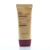 ASFASIA GCLGYITI 4U Special BB Cream 50ml