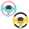 Fashion Auditory Cognition Brain Development Early Education Machine Kids Small Steering Wheel Toy for Children