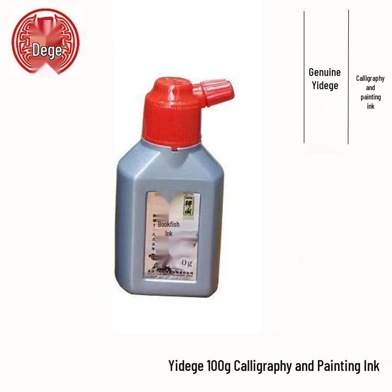 Genuine Yidege Calligraphy & Painting Ink - Ideal for Writing, Practice, and Creating Art.