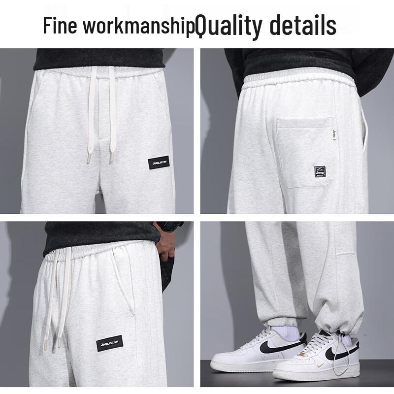 Jeep Men's Versatile Loose Straight Casual Pants