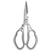 Hot-Selling SK5 Stainless Steel Kitchen Scissors for Cutting Chicken, Duck, and Goose Bones