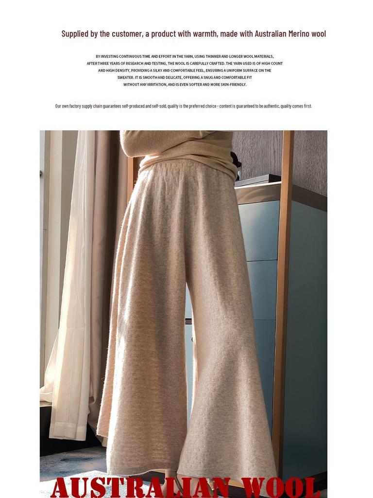 Elegant High-Waisted Wool Skirt Pants - Women's Wide-Leg, Solid Color, Knitted Trousers for Autumn & Winter
