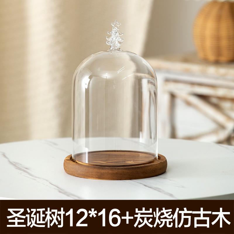 Preserved Flower Glass Cover Dust Cover Display Box Wooden Pallets Display Stand Ornament Crafts Decorative Shelves Shelf