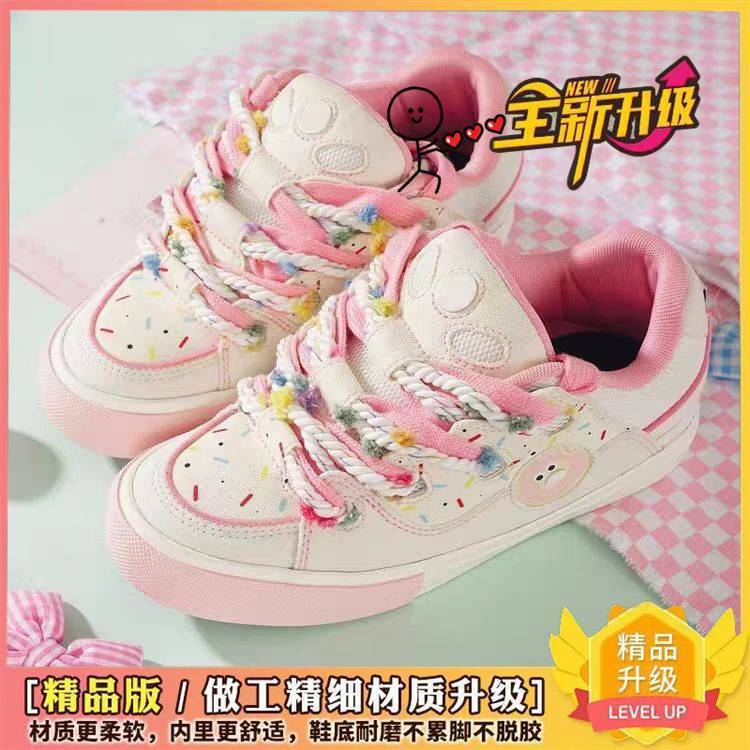 College Style Cute Strawberry Bread Shoes Women's Tide Niche Design Versatile Casual Board Shoes Spring New