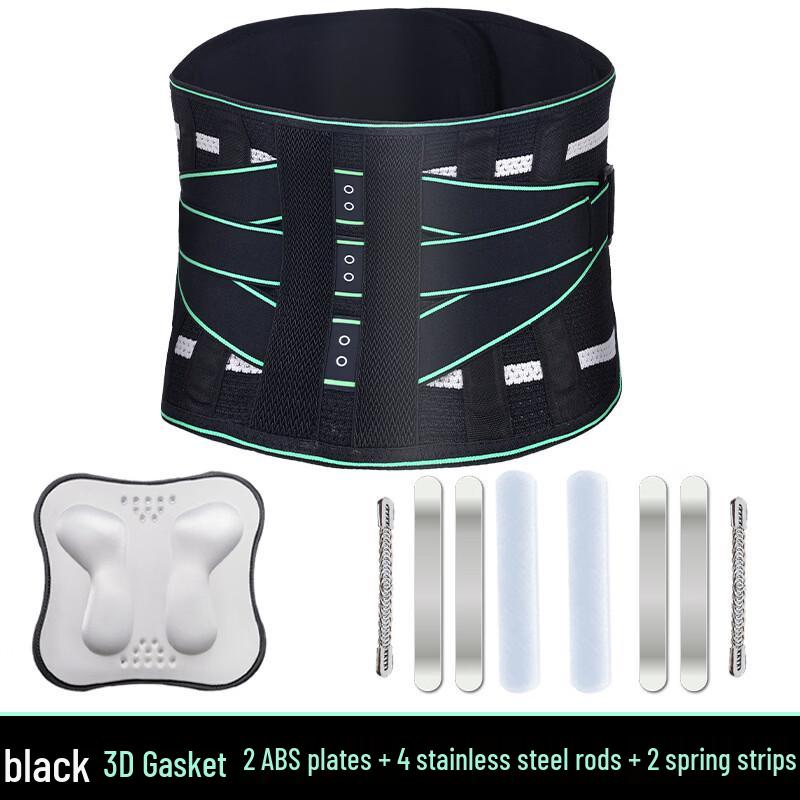 OLOEY Dual Pressure Waist Support