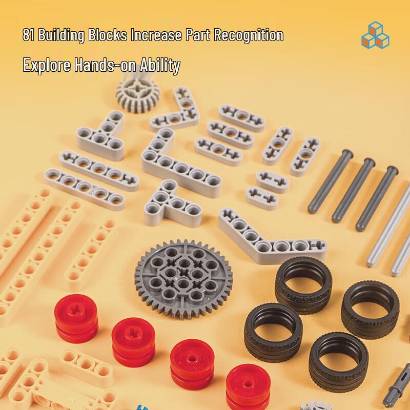 Deli Student DIY Building Block Pull-Back Car Kit