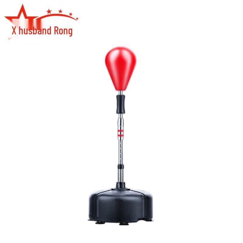 Furun Boxing Speed Ball