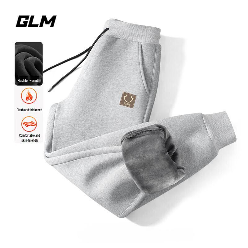GLM Men's Winter Drawstring Jogger Pants