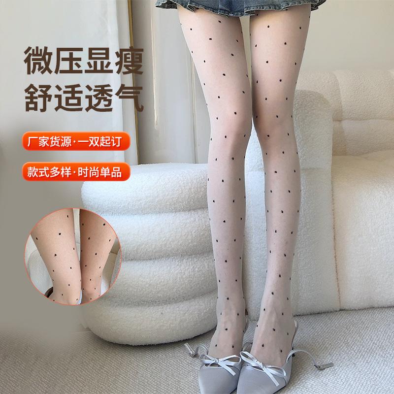 Polka dot stockings, jacquard stockings, pure desire wind, small polka dots, thin leggings, stockings