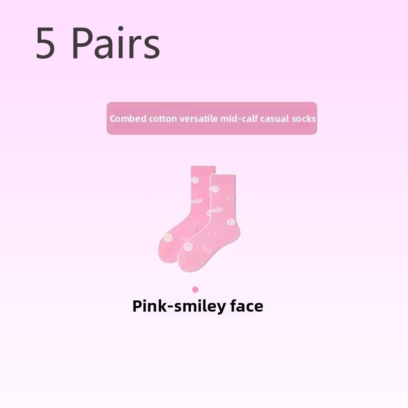 5 Pairs of Women's Spring and Autumn Tide Casual Pink Mid Tube Socks
