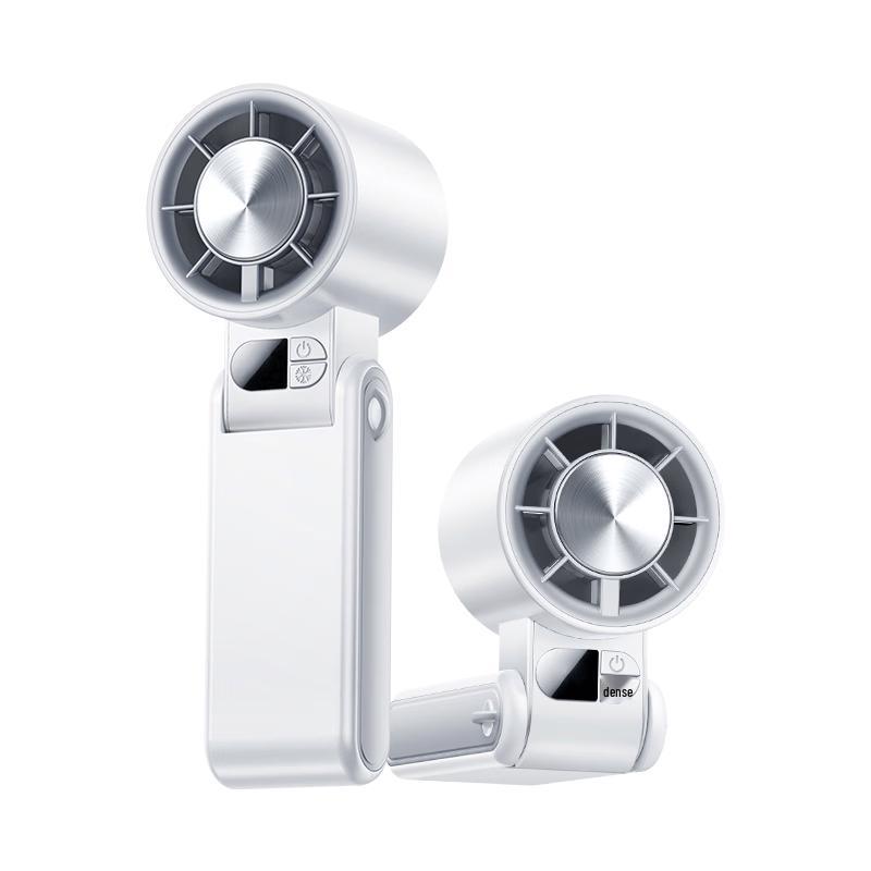 MINISO 2026 Portable Cooling Fan Series