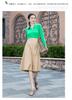 Women's Sweater Collar Fashion Solid Color Simple High Elasticity Knitted Sweater