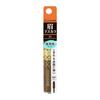 Cezanne Eyebrow Color Mascara 63g