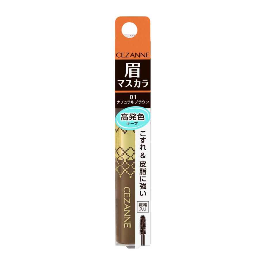 Cezanne Eyebrow Color Mascara 63g