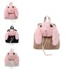 Rabbit Cartoon Plush Backpack School Bag Drawstring Shoulder Bag Large Capacity