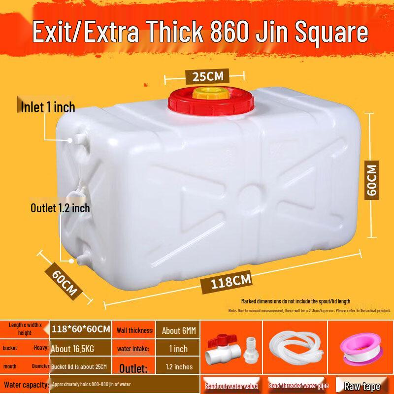 JPHZNB Thickened Large Capacity Square Water Storage Tank