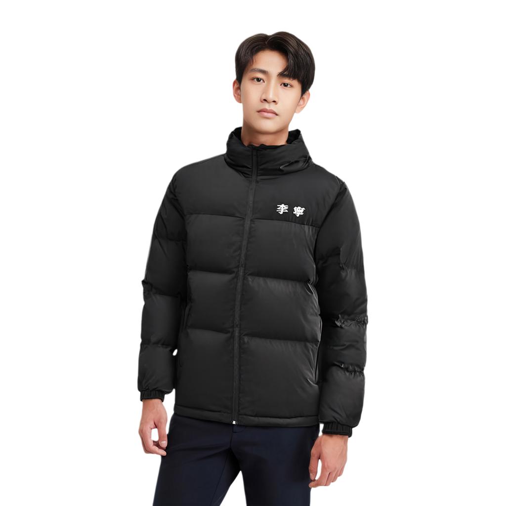 Li Ning Hot Pots Down Collection Down Jacket Unisex Black AYMU609-7
