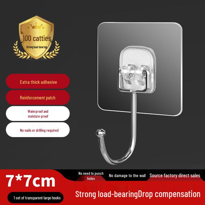 Seamless No-Drill Adhesive Interlocking Hooks for Bathroom & Kitchen - Strong, Transparent, Multifunctional Hooks