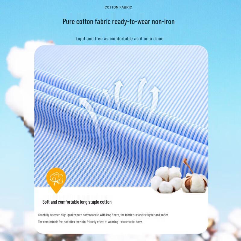 SHANSHAN Men's 100% Cotton Striped DP Non-Iron Long Sleeve Shirt