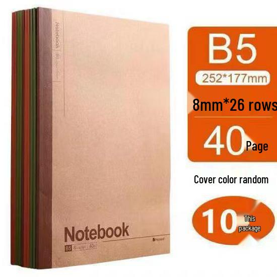 Quaderno per Studenti Kraft, Piatto, Copertina Morbida, Spesso A5/B5