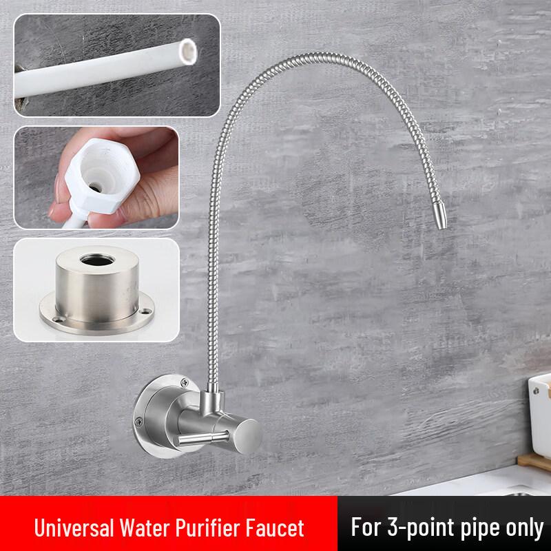 TLXT Universal Bending Kitchen Faucet