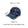 Neue mit Diamanten besetzte Denim-Baseballkappe Damen Frühling Sommer mit Diamanten besetzte Mütze Streetcap Sonnenhut