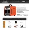 Jianshi ZX7-400E/ZX7-500E Industrial Welding Machine - Reliable, Stable Performance, Copper Core