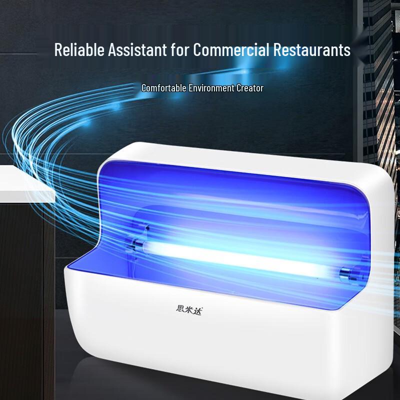 Simida 16W LED Dubbelrör Klistermyggfälla