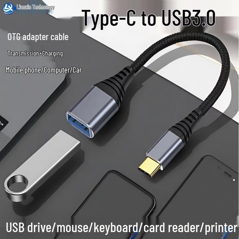 High-Speed Type-C To USB 3.0 OTG Adapter Cable for Mobile, Mouse, and Car Computer Connections