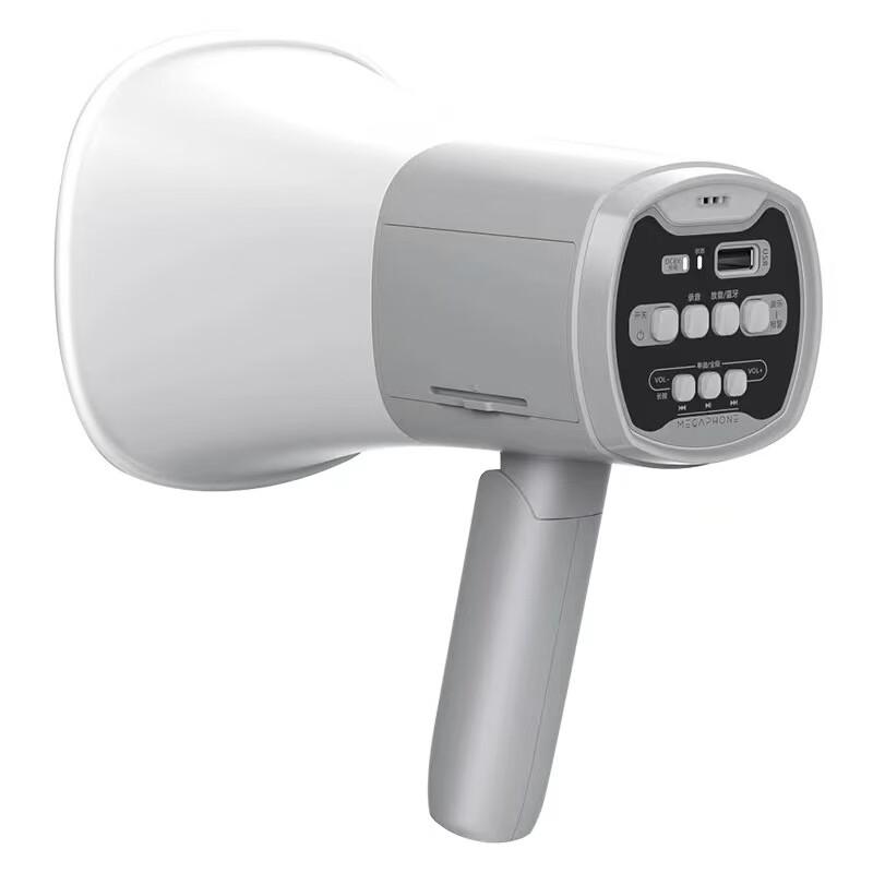 Portable Handheld Megaphone Loudspeaker CN Plug (adapter Included) (CN Version)