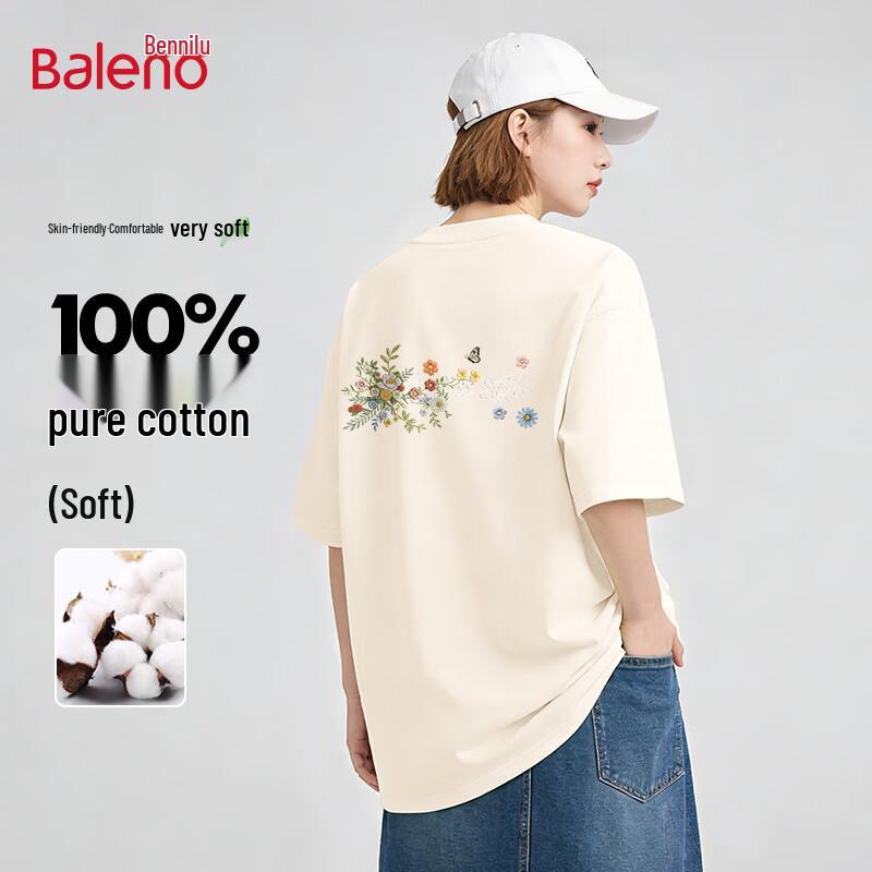 Baleno Men's Loose Fit Floral Graphic T-Shirt