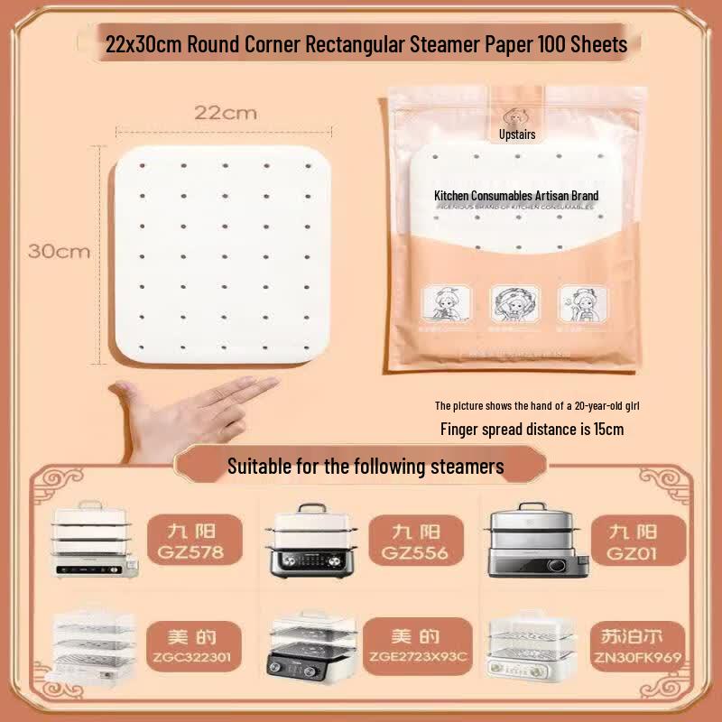Disposable Steamer Paper Liners