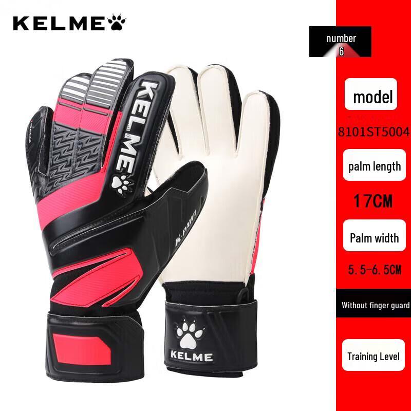 KELME Football Goalkeeper Gloves 6