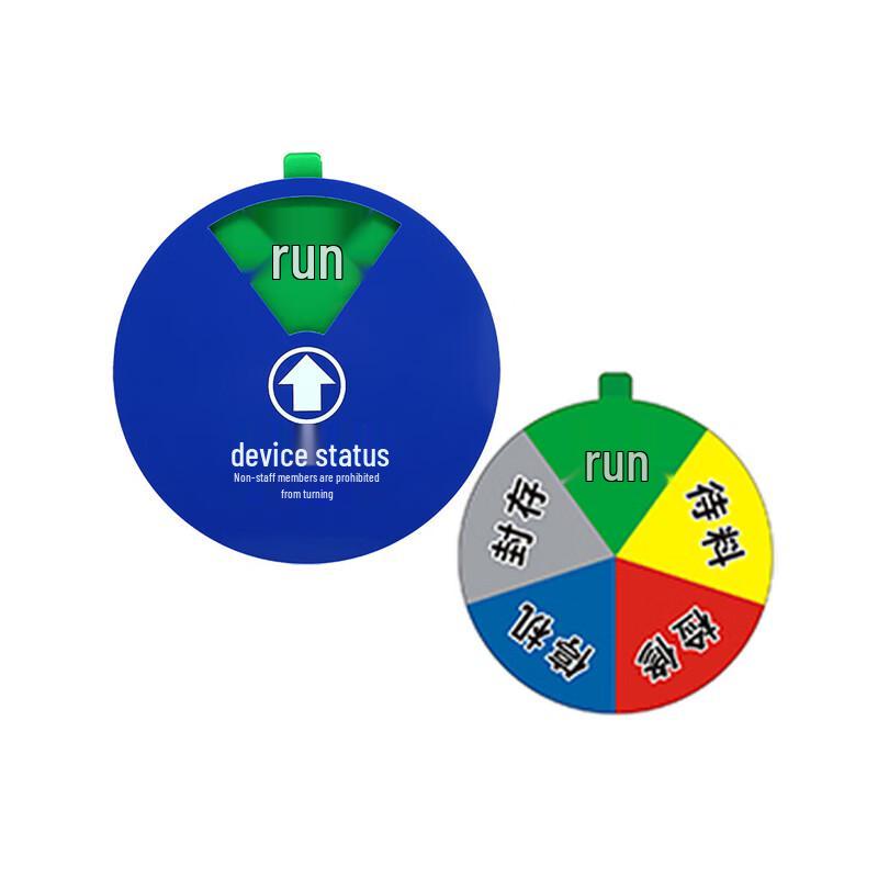 Guanfeng Magnetic Equipment Status Sign 6x6cm
