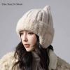Ribbed Knit Knit Earflap Beanie Plush Lining Cat Ear Beanie New Plush Lined Hat  For Children
