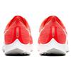 Nike Air Zoom Pegasus 36 Red - AQ2203-602