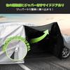Persevere Car Cover for Toyota Corolla Cross Protects Against Yellow Sand and Suitable for All Design Side Storage Bag Included - Fleece-lined,