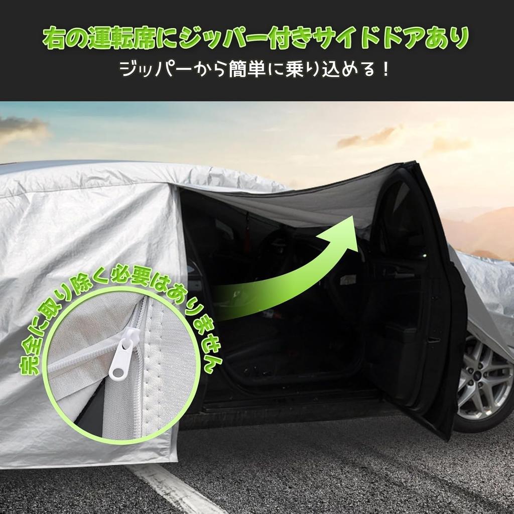 Persevere Car Cover for Toyota Corolla Cross Protects Against Yellow Sand and Suitable for All Design Side Storage Bag Included - Fleece-lined,