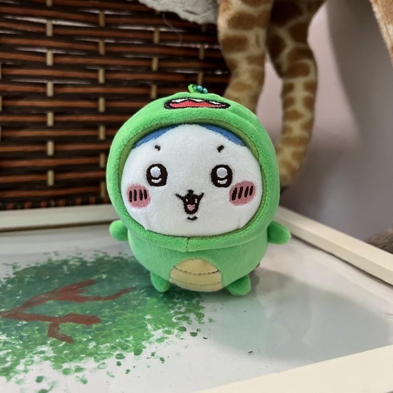 Joke Bear Chiikawa Dragon Year Plush Dinosaur Keychain With Soft Short Plush For Kids Gift