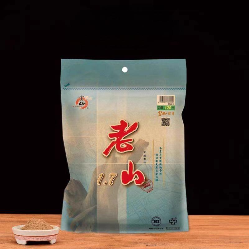 

500 г Порошок благовоний из сандала Старой Горы/Храм Буддийский Зал Дымовые Подношения Домашнее Очищение Воздуха Устранение Запахов Sandalwood