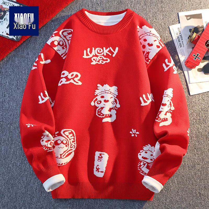 

Men s Festive Pullover Knit Sweater M