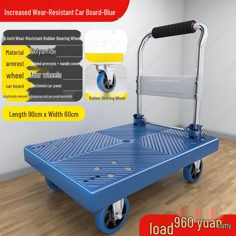 Compact Folding Four-Wheel Cart for Silent Goods Transport