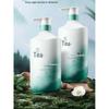 Hanfang Wugu Tea Charm Amino Acid Shampoo