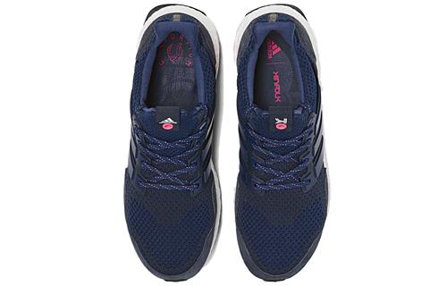 UltraBoost Kinfolk X UltraBoost Adidas 'Night Navy' BB9520