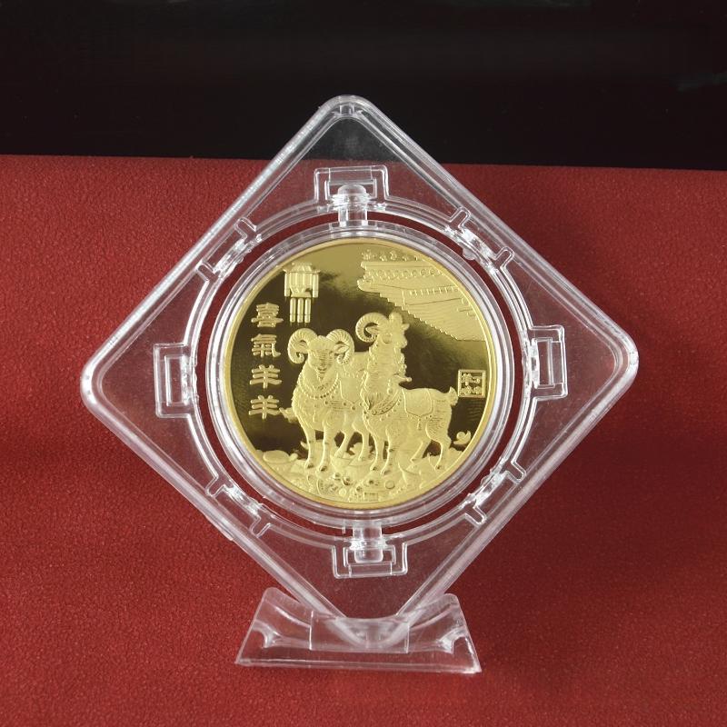 2027 Year Of The Goat Zodiac Souvenir Collectible Coins  Year Gift Metal Crafts Art Display Decor