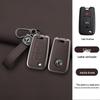 Dongfeng Rich 6 Car Key Remote Protective Shell - Metal & Genuine Leather