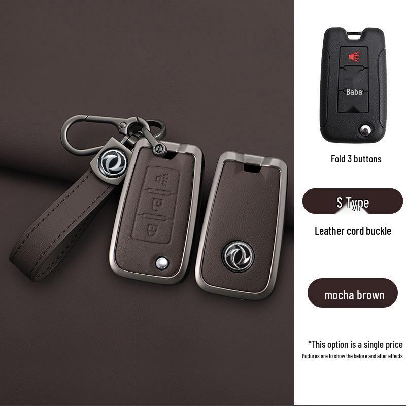 Dongfeng Rich 6 Car Key Remote Protective Shell - Metal & Genuine Leather