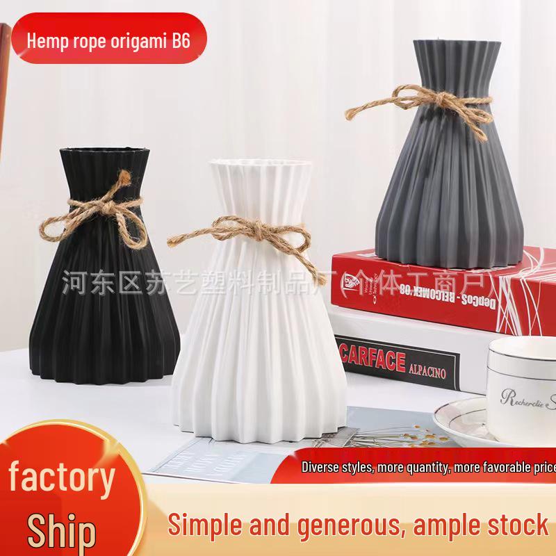 Origami Flower Basket: Decorative Vase for Dried & Artificial Flowers, Ideal for Home Arrangement and Ornamentation.