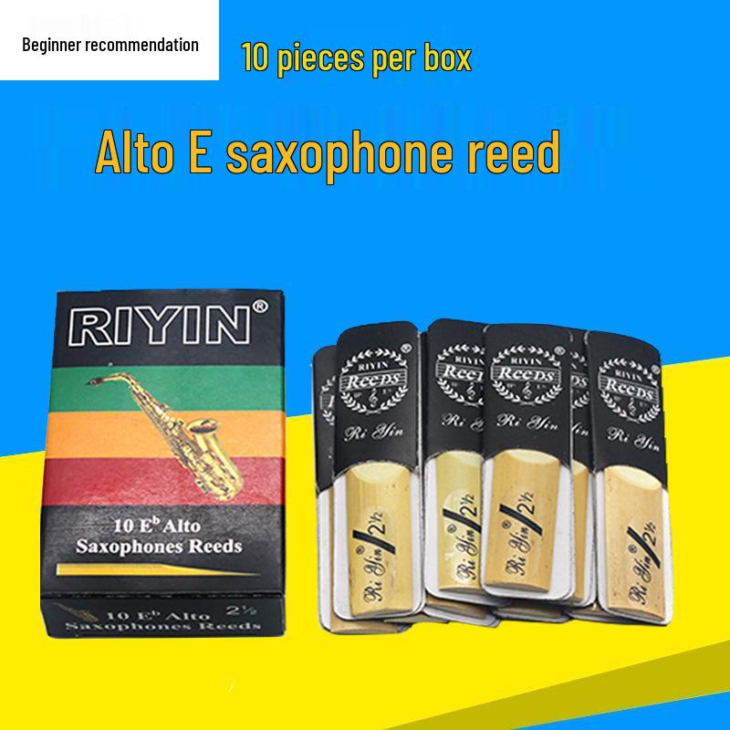E-Flat Alto Saxophone Reeds - Sizes 2, 2.5, 3 Options Available
